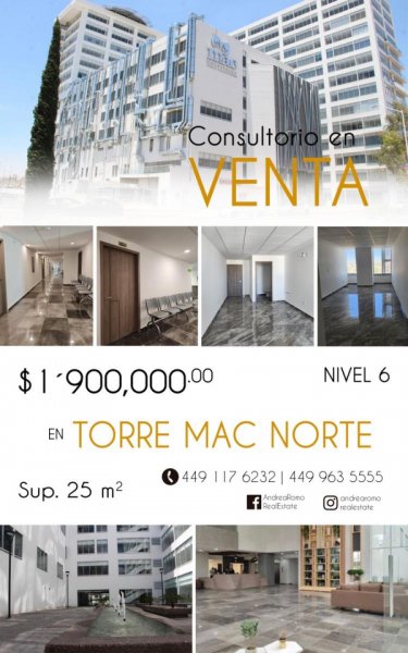 Oficina en Venta en Lomas del Campestre II Aguascalientes, Aguascalientes